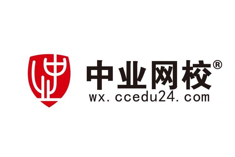 中業(yè)網(wǎng)校網(wǎng)絡(luò)技術(shù)服務(wù) 賦能在線教育的數(shù)字橋梁