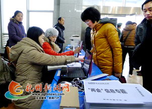 撫州市圖書館 以專業信息咨詢服務，為兩會代表履職賦能
