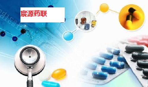 一證通行，智領未來 互聯(lián)網(wǎng)藥品信息服務證書與新零售融合的布局策略