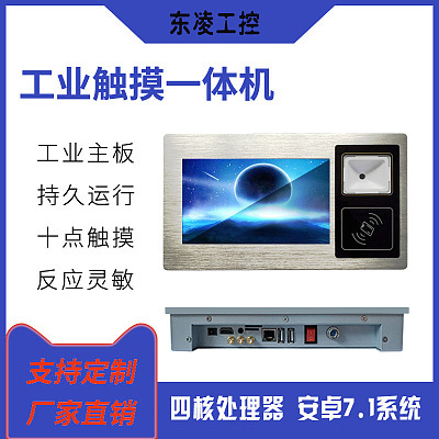 新時代的交互之門 觸控產(chǎn)品的演進與未來展望