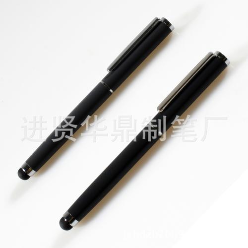 觸控未來，品質(zhì)為先——專業(yè)觸控產(chǎn)品定制服務(wù)